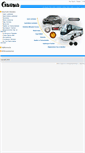 Mobile Screenshot of 2009.yenicag.com